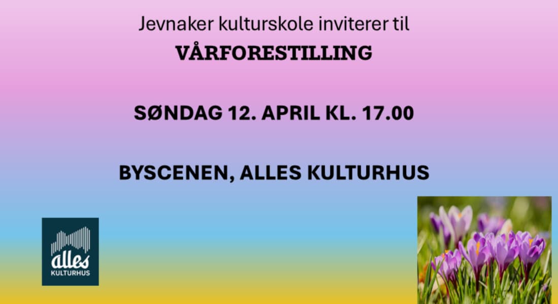 Alles Kulturhus bilde 5