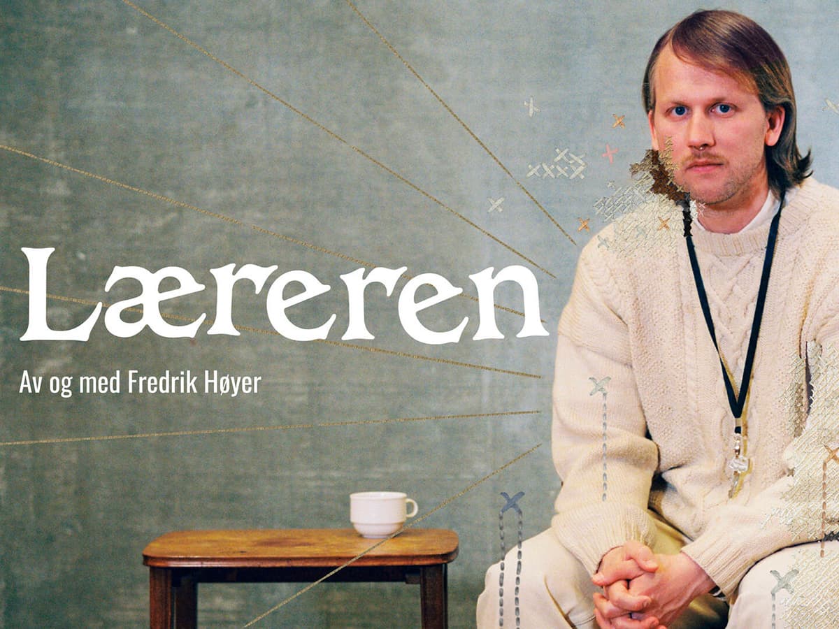 Arendal Kulturhus bilde 6