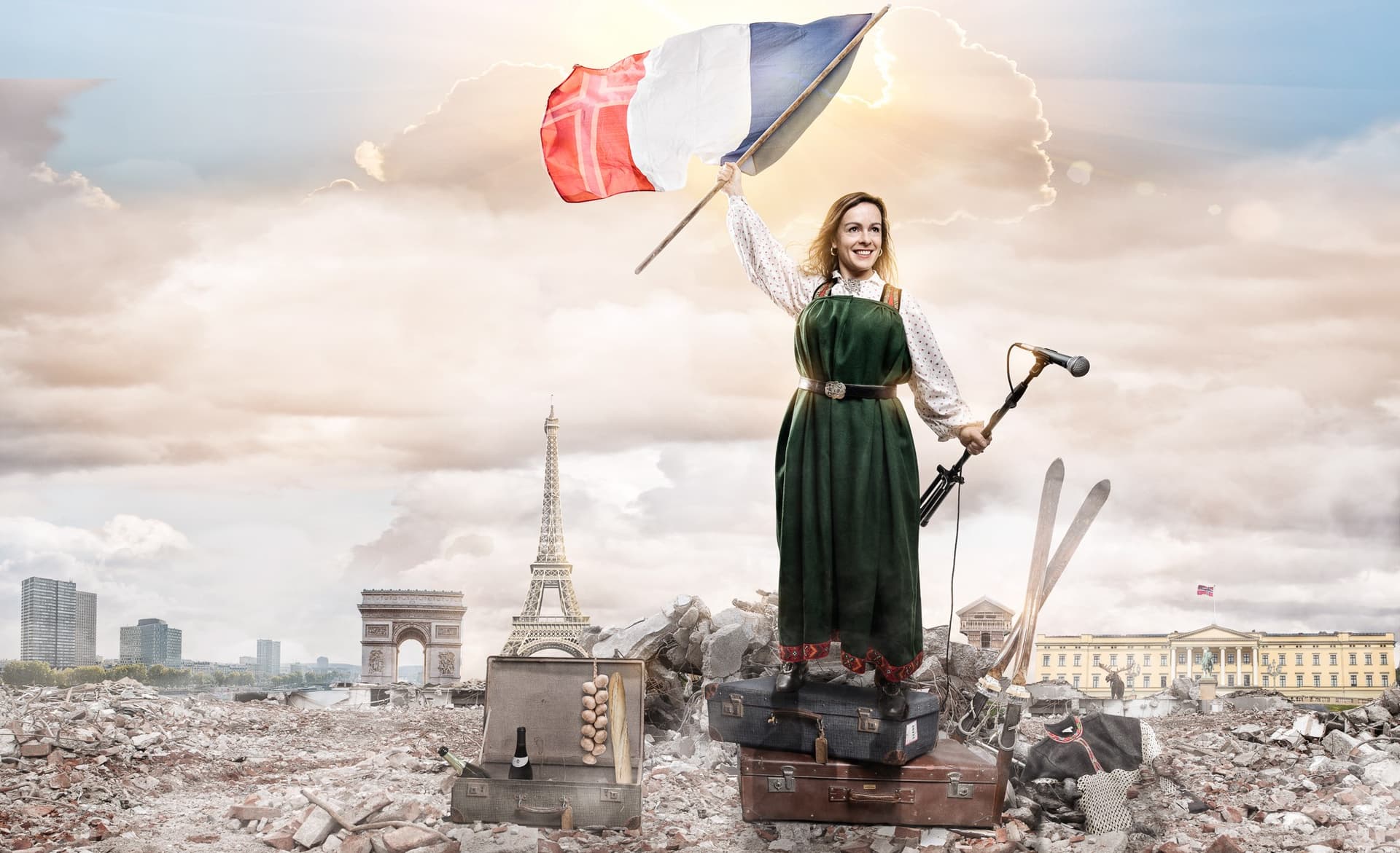 Asker Kulturhus bilde 3