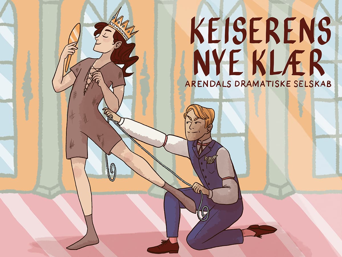 Arendal Kulturhus bilde 7