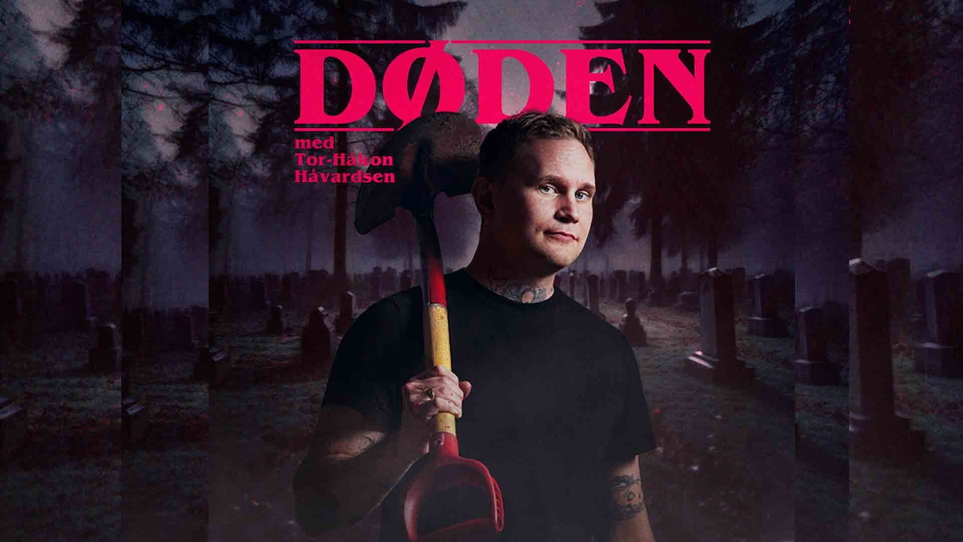 Asker Kulturhus bilde 6