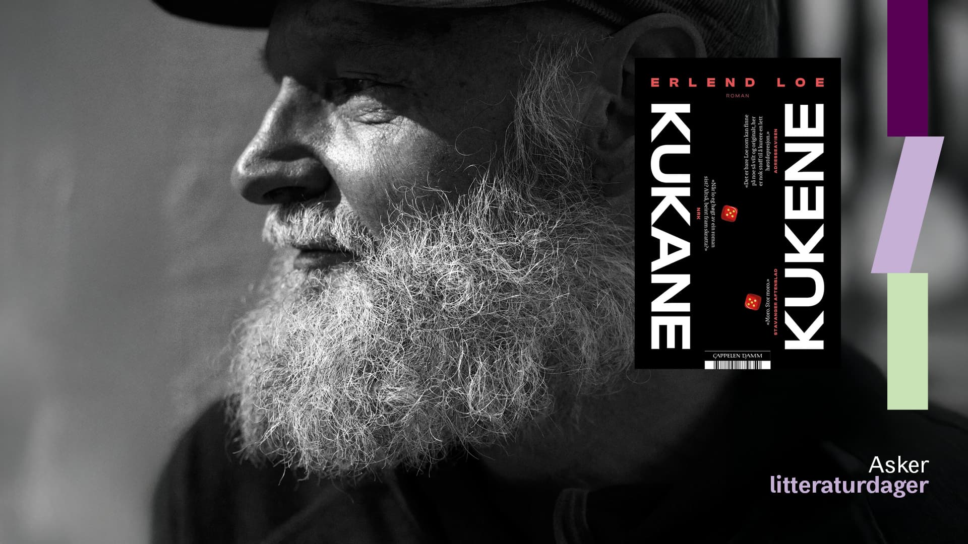 Asker Kulturhus bilde 8