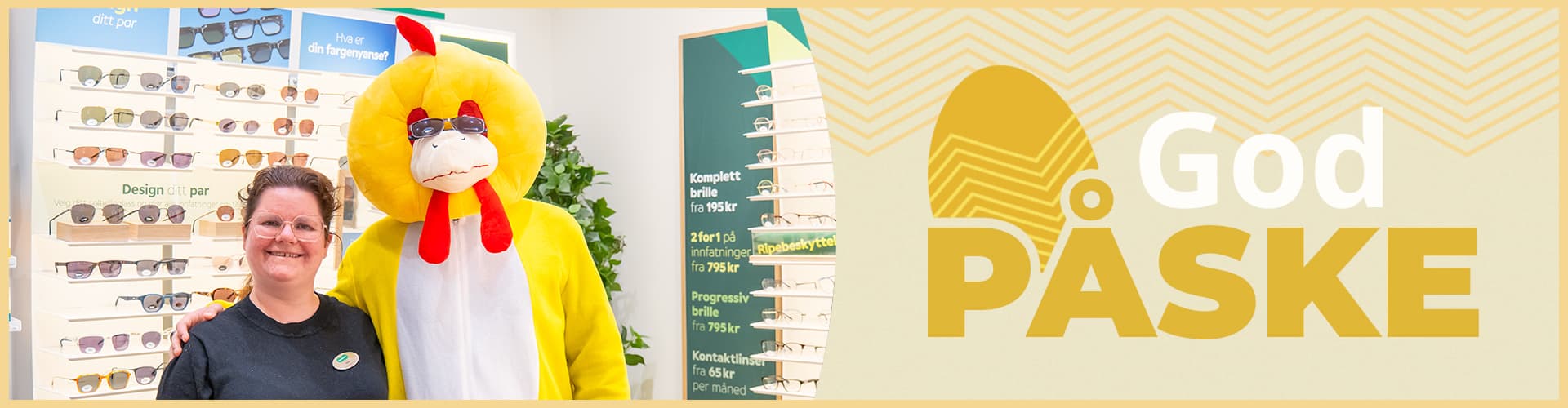 Husnes storsenter bilde 1