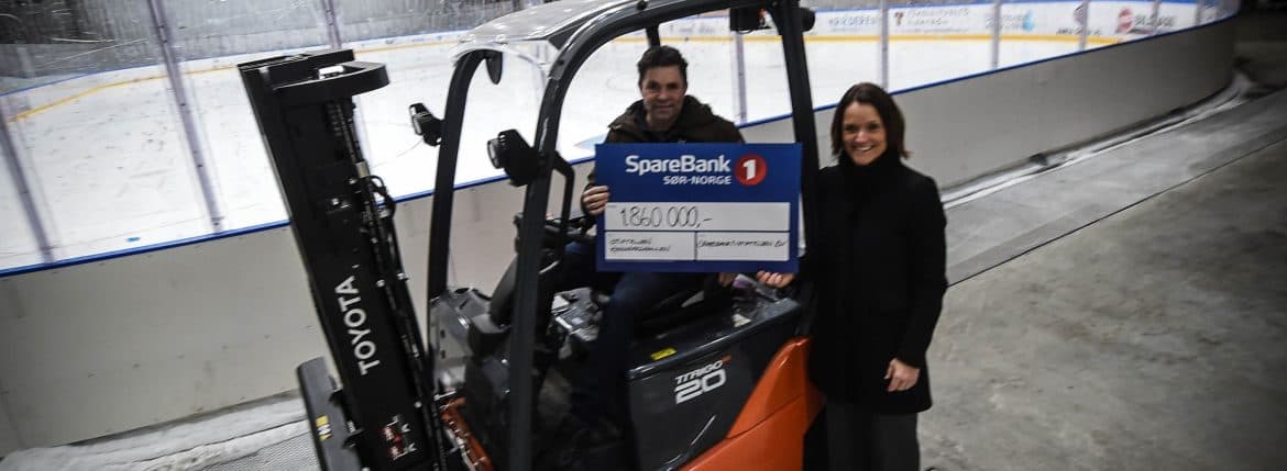 Kongsberghallen bilde 2