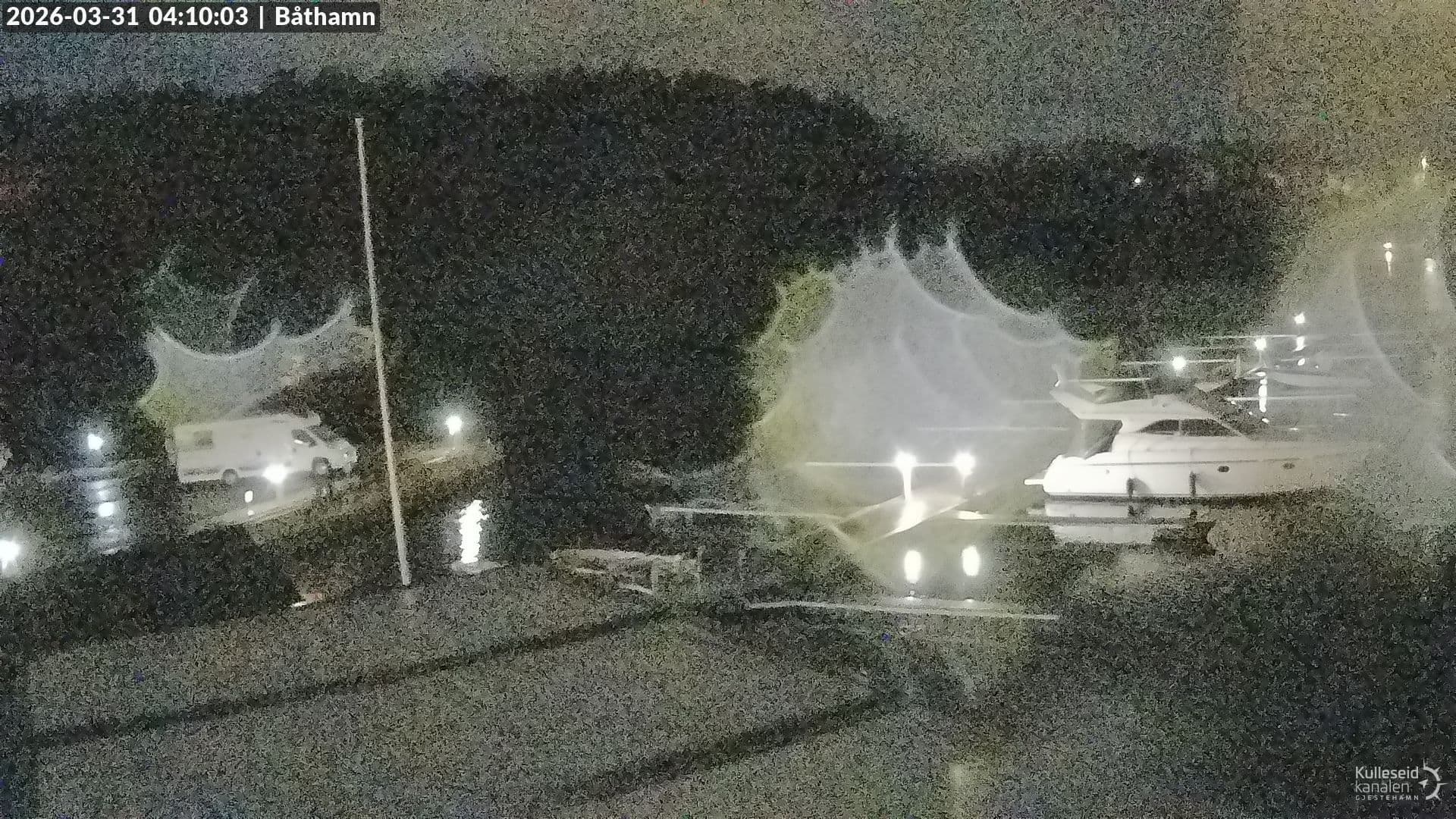 Kulleseidkanalen Gjestehamn bilde 1