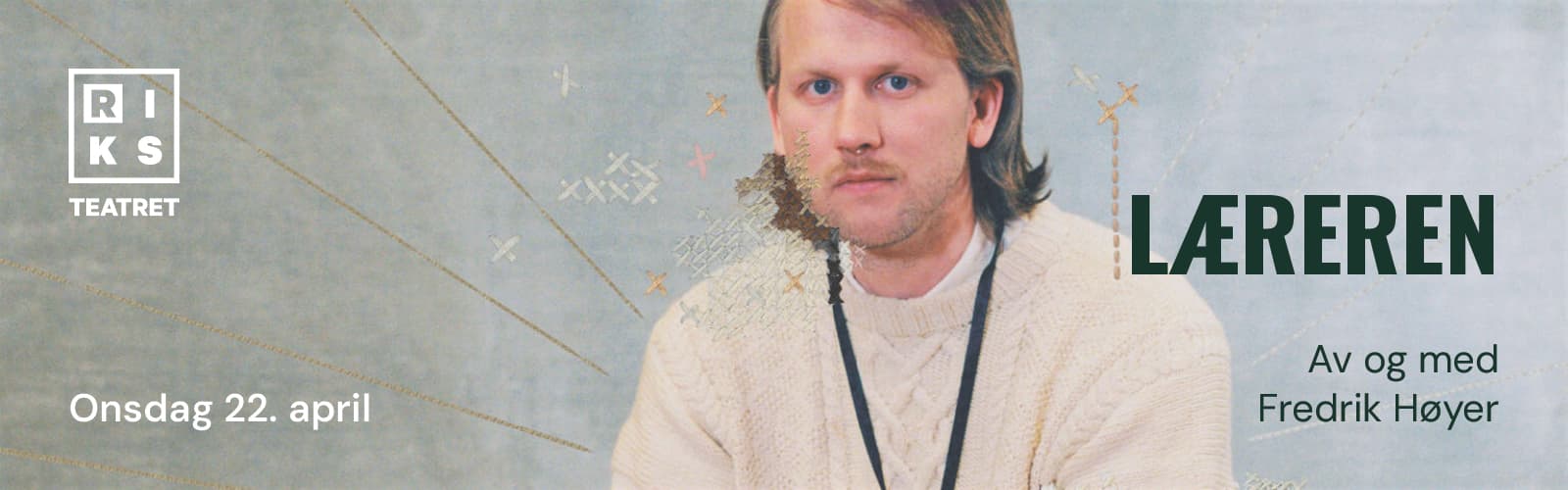 Arendal Kulturhus bilde 2