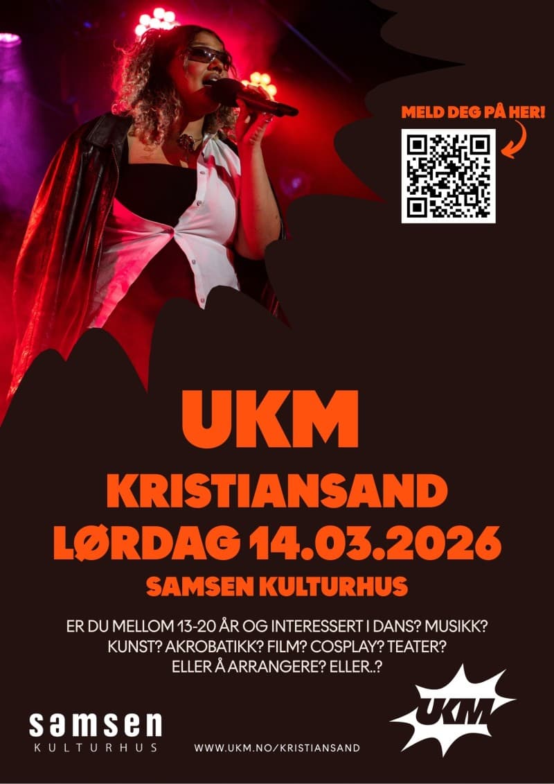 Samsen Kulturhus bilde 5