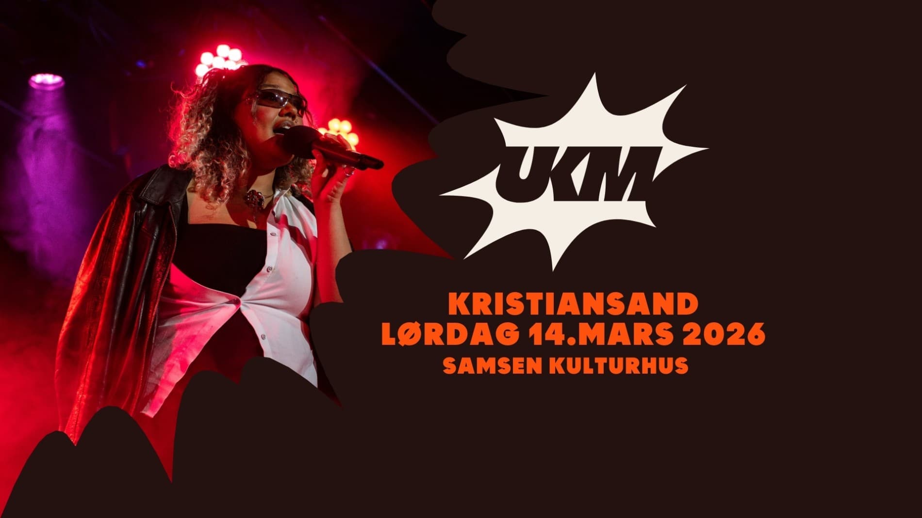 Samsen Kulturhus bilde 1