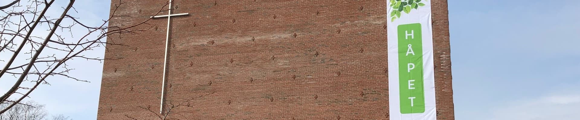 Teglen - Spikkestad Kirke og Kultursenter bilde 1