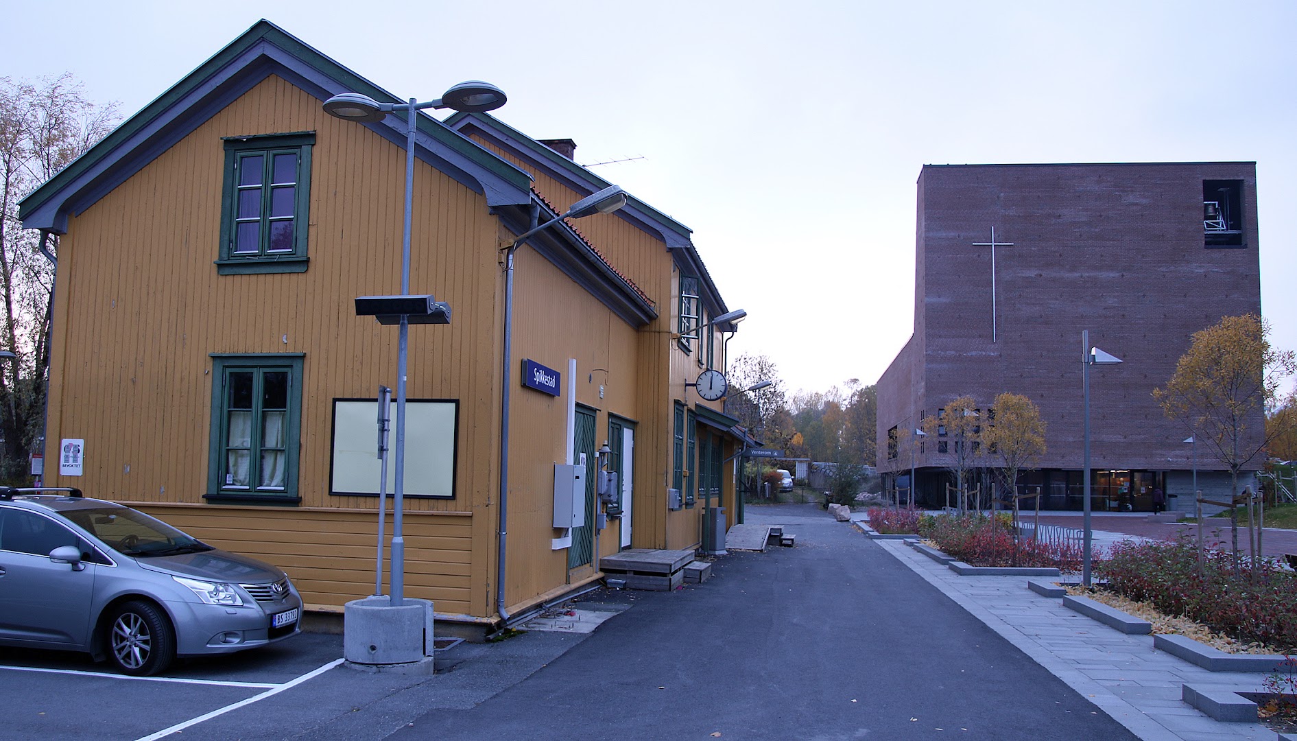 Bilde av Teglen - Spikkestad Kirke og Kultursenter