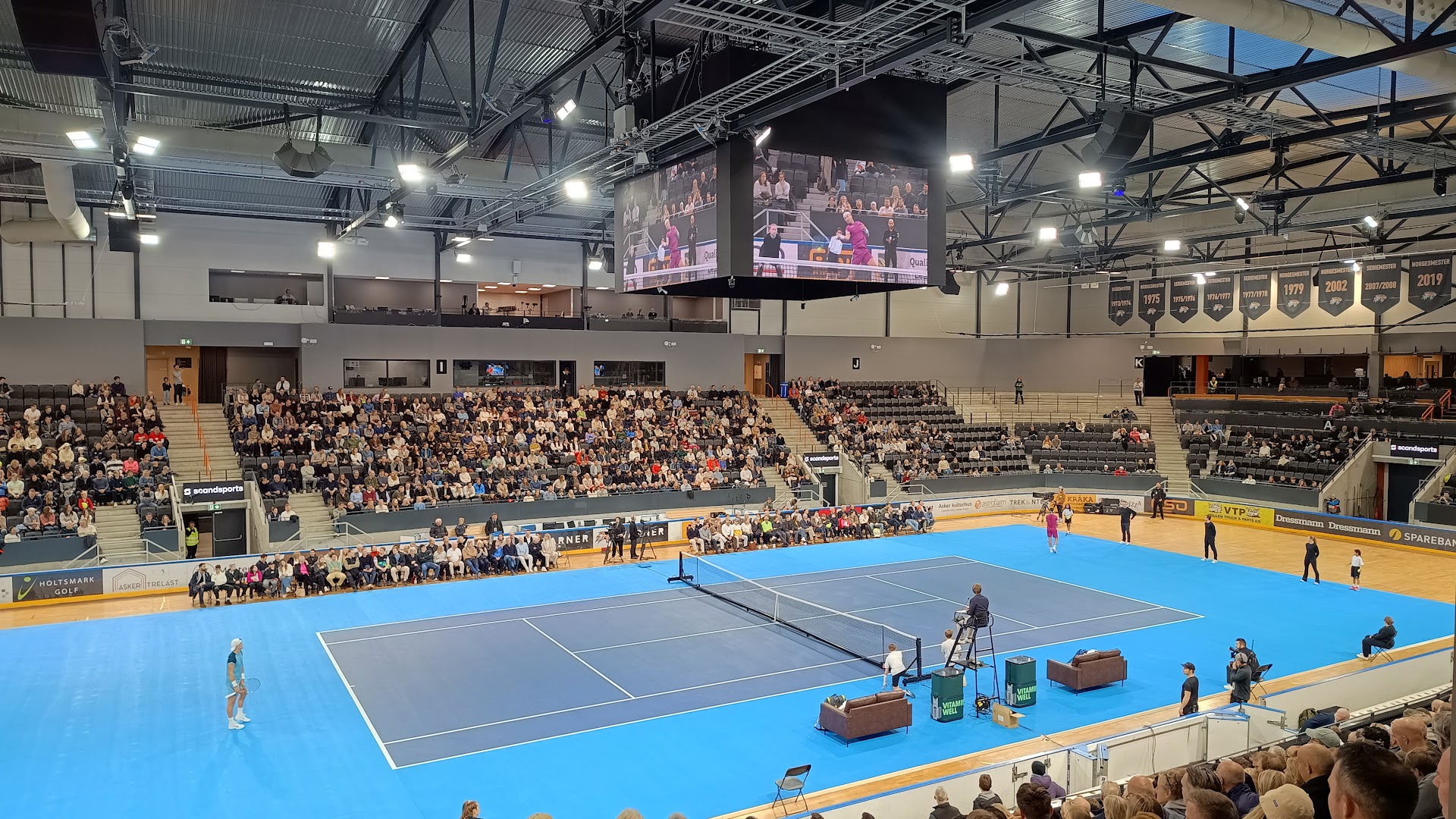 Bilde av Varner Arena