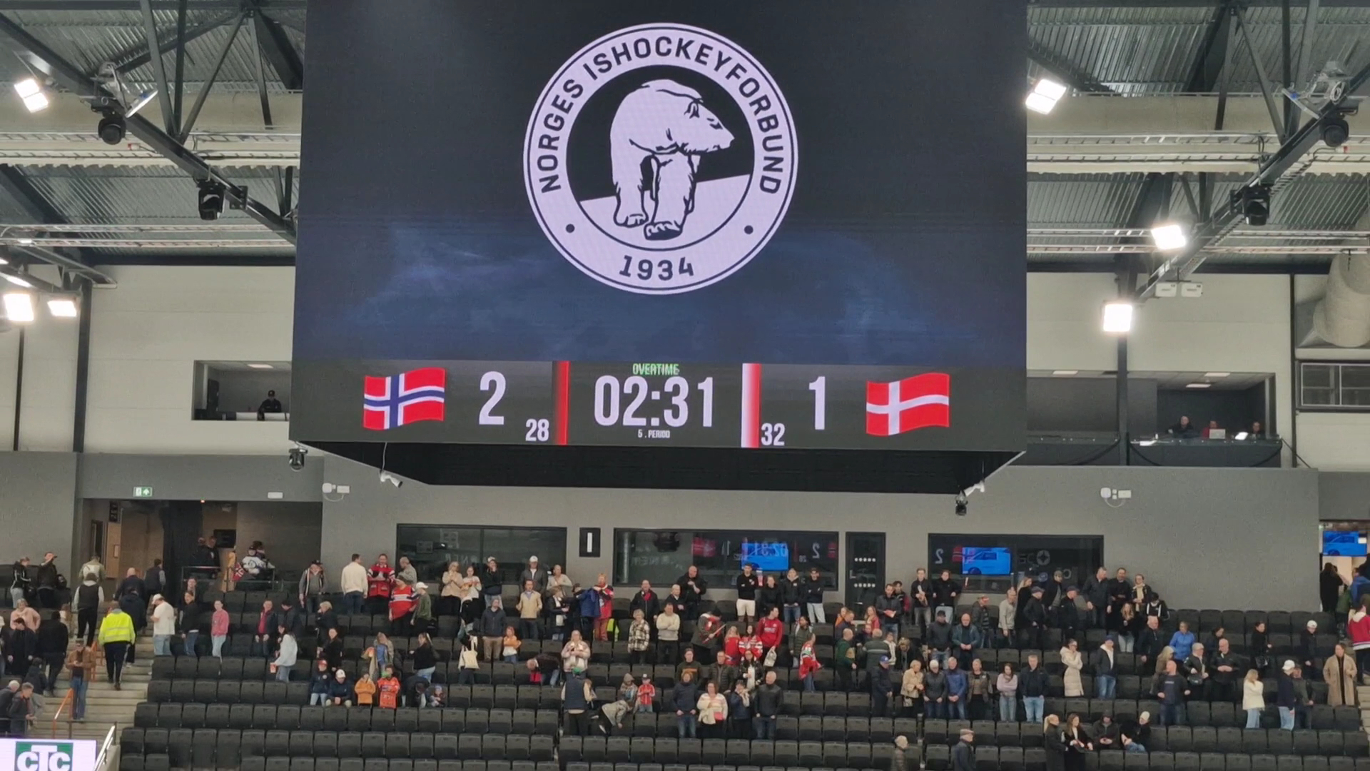 Bilde av Varner Arena