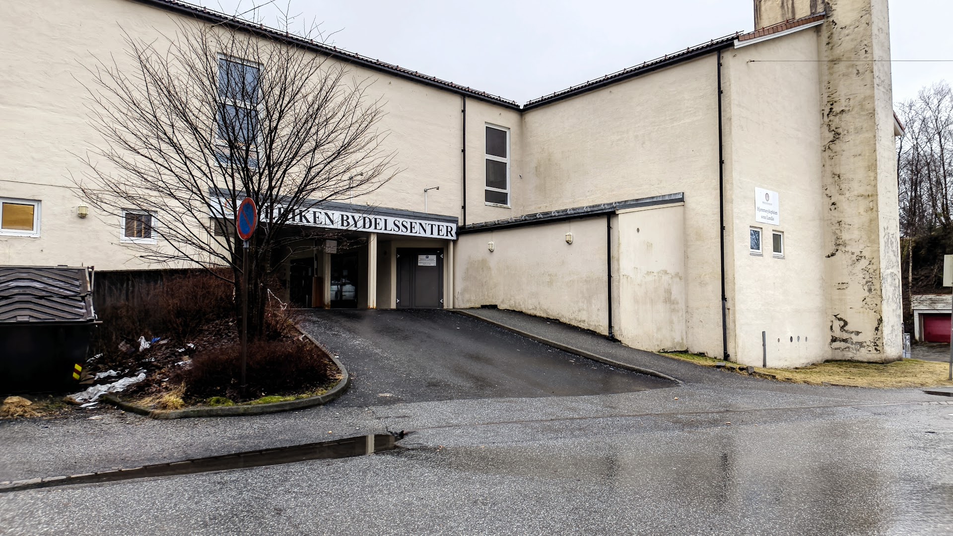Bilde av Ulriken bydelssenter