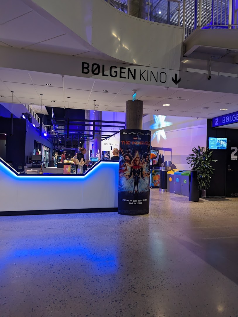 Bilde av Bølgen Kulturhus
