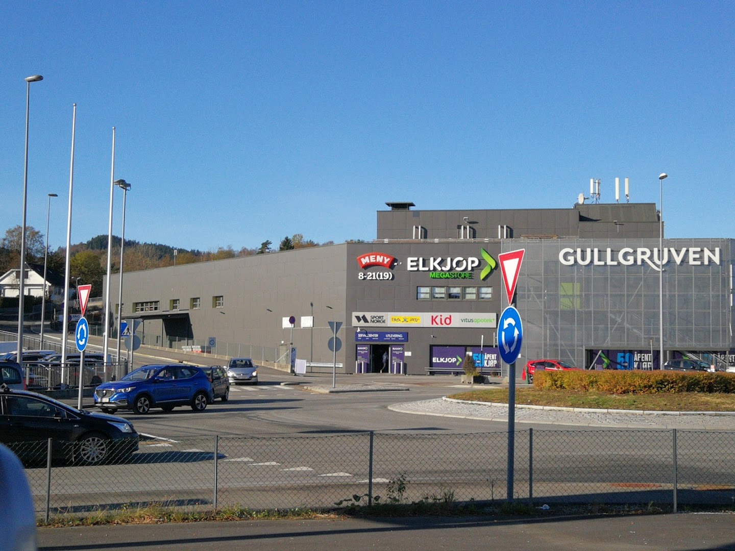 Bilde av Gullgruven senter