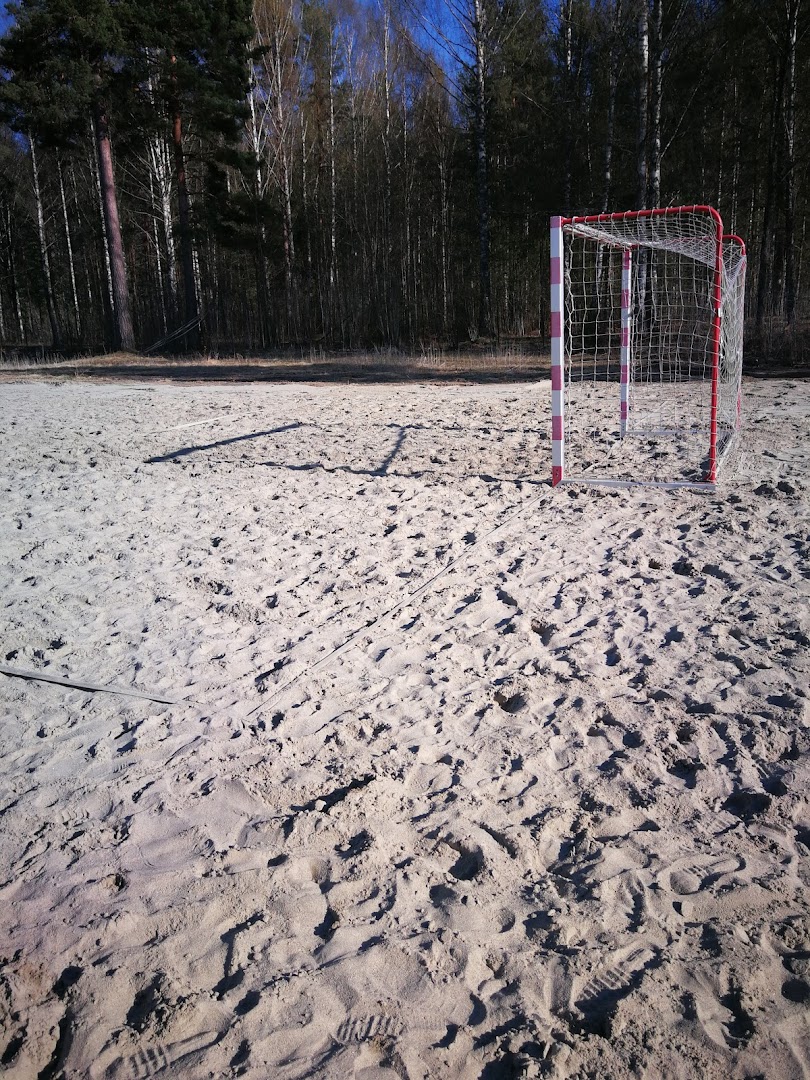 Bilde av AKA Arena